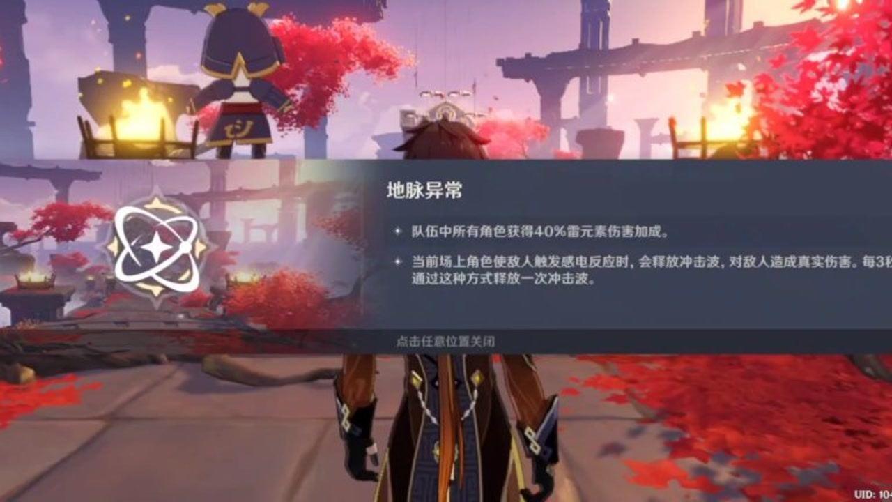 打造“海上新广东”  海洋产业从业人员超百万