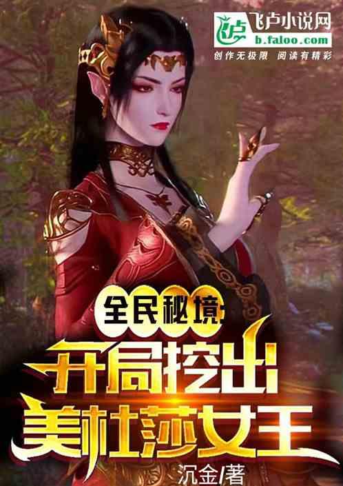 2024年来福州最冷的一天!什么时候升温?有消息了......