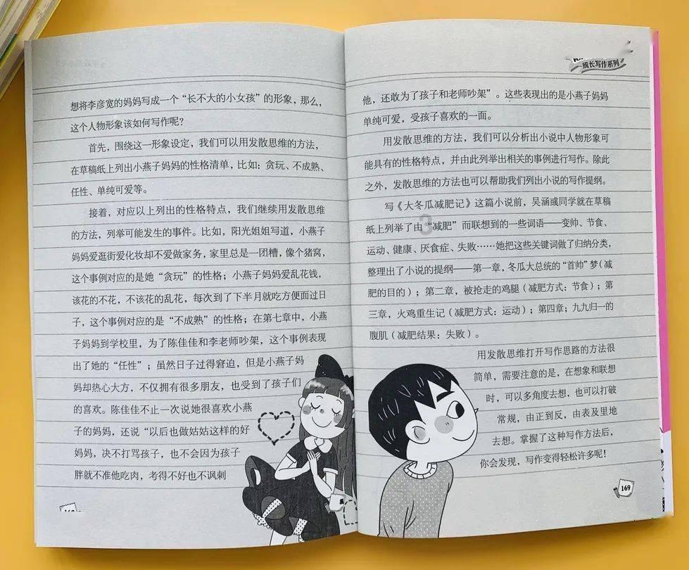 平时出嫁的女儿能带烧纸到兄弟家吗?