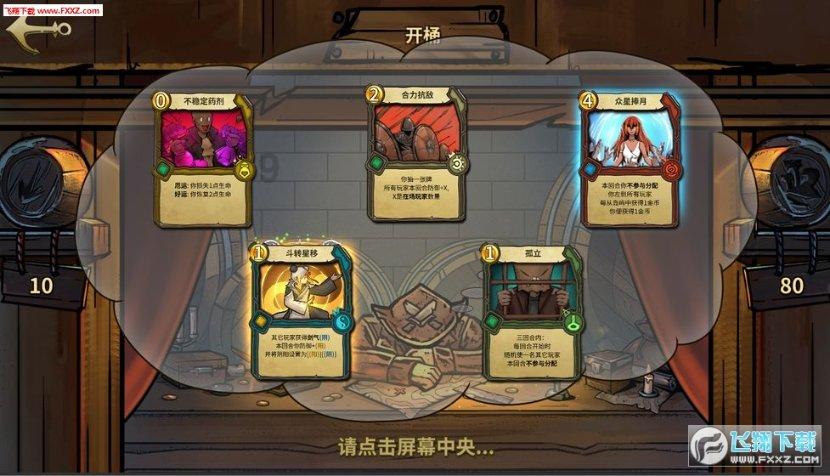 买回来就后悔的三种外卖,不仅难吃还不卫生,很多人都上过当!