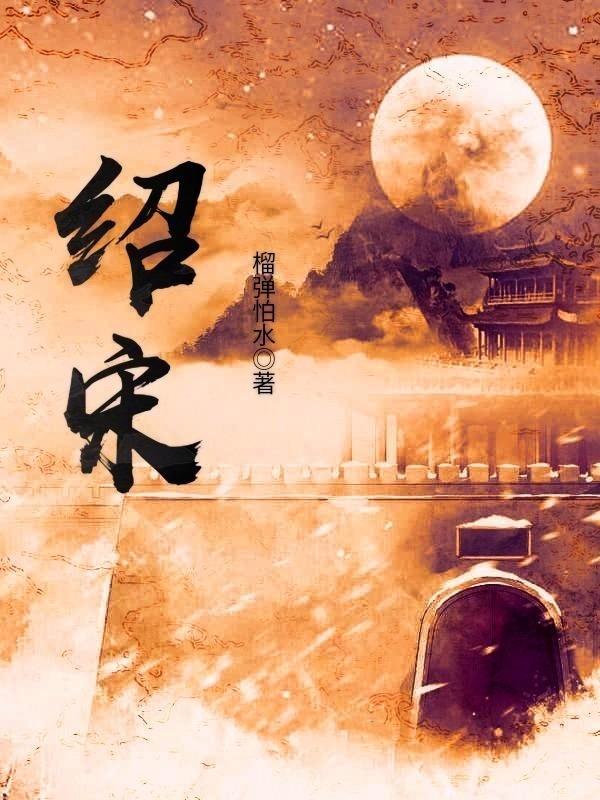 鸡鸭矿工3