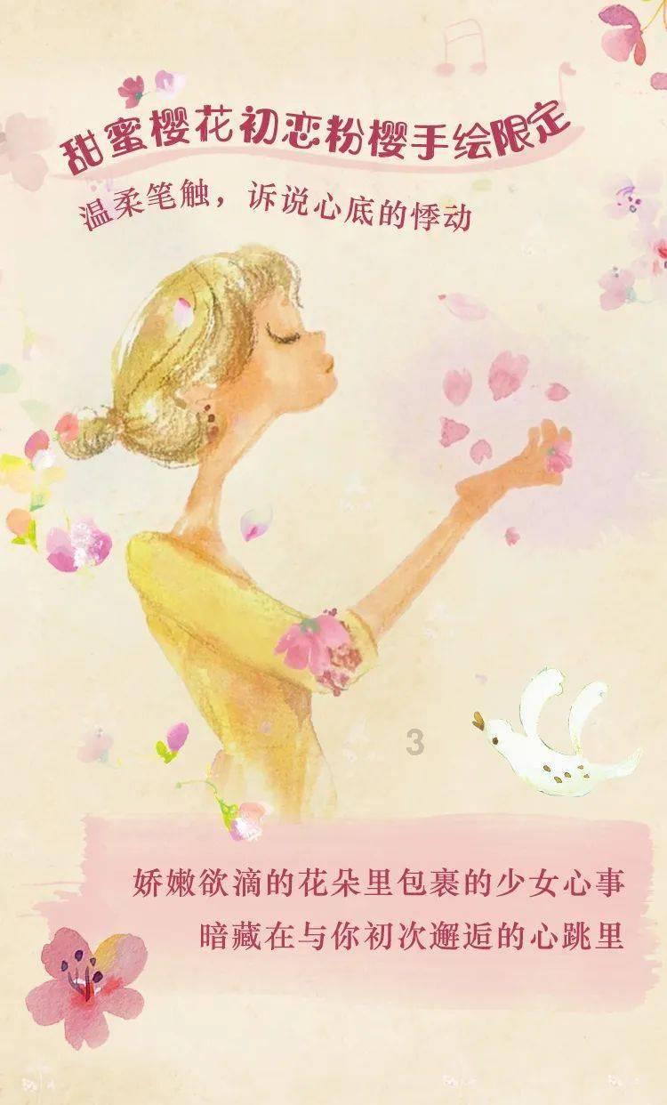 御龙在天手游
