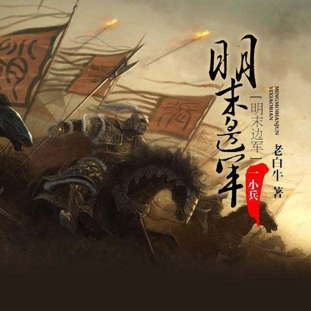 银河文明3