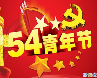 动物帮帮忙保卫家园