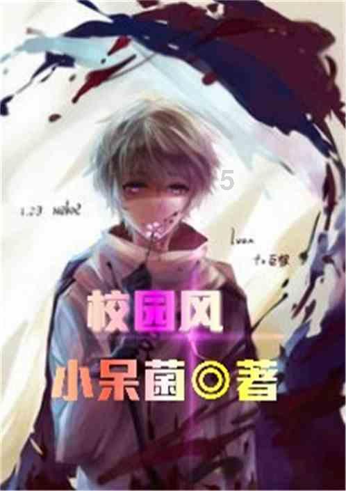 简便计算72000÷3600？游戏画面