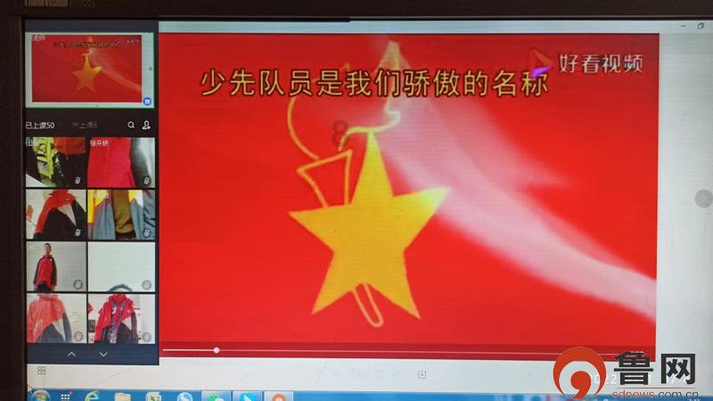 紫色魔法师守城中文版