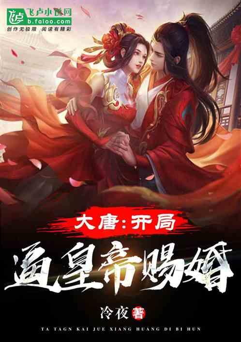 小猫钓鱼游戏龙王版有船