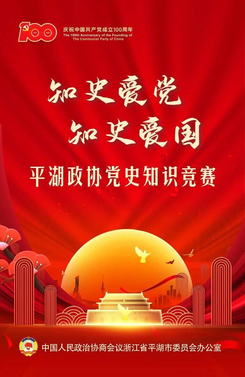 时尚夏日清单