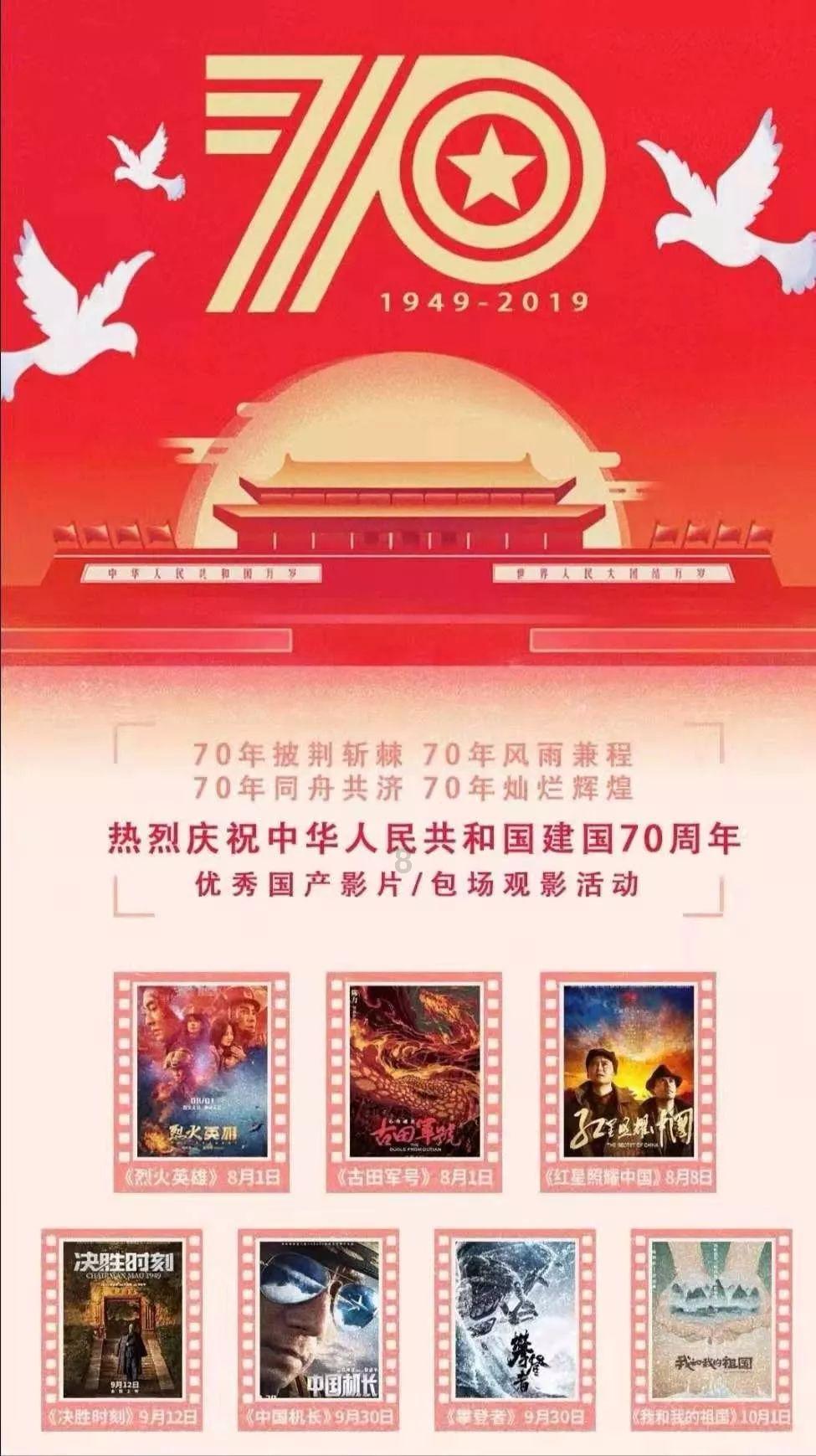 孤独的流浪者救援