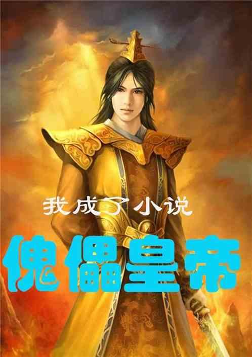 寻找萌小老虎