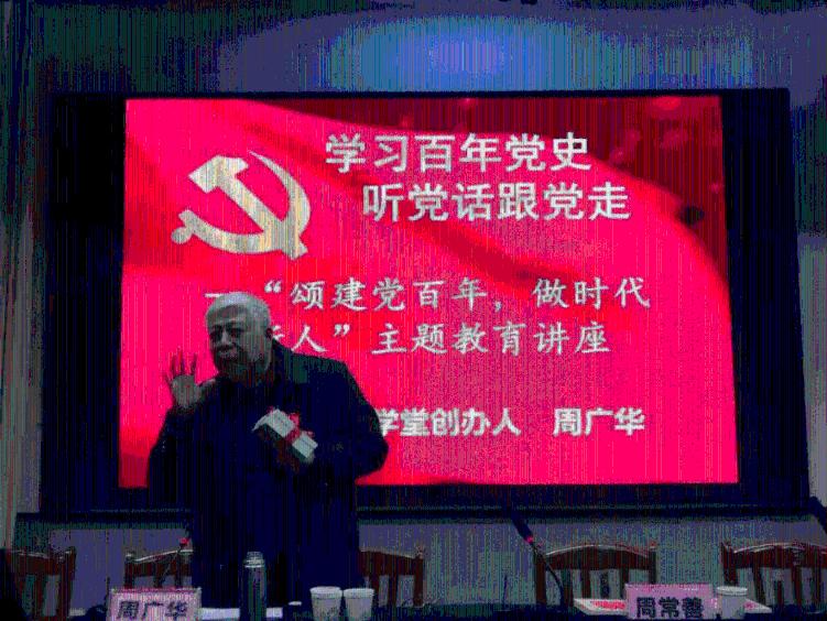 行号巷哭形容什么动物游戏画面
