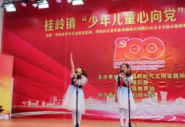 世界防治麻风病日 | 全面消除麻风危害，促进社会文明进步
