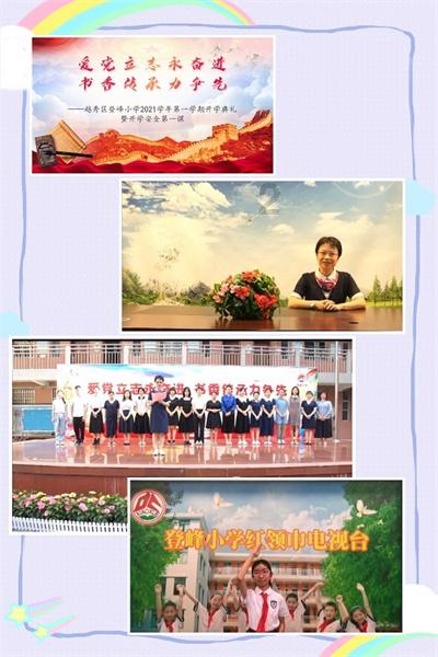 男生穿牛仔裤裤脚长了好不好？