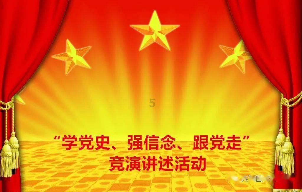 奇妙恐龙世界