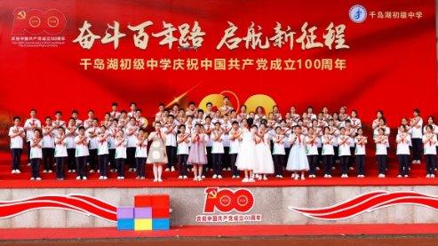 探索知识的新世界——近日,杜海涛减肥瘦了30斤引起热议,他是怎么减肥的?蜗牛问答平台