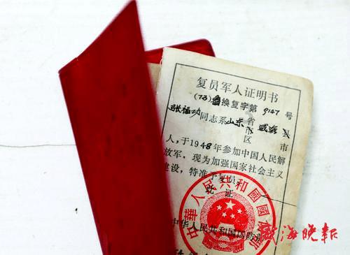 小怪运动会