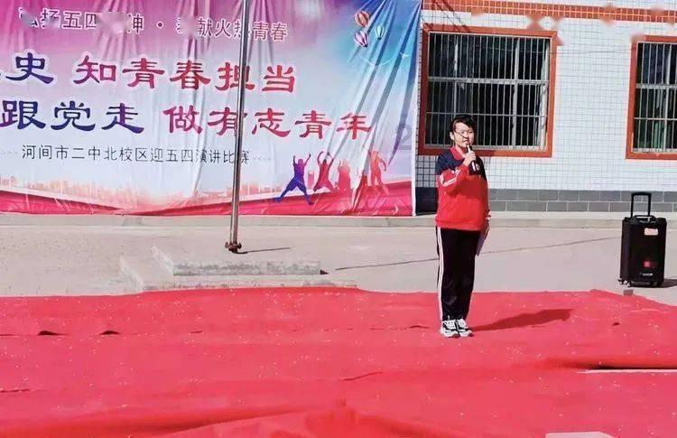 简便计算72000÷3600？游戏画面