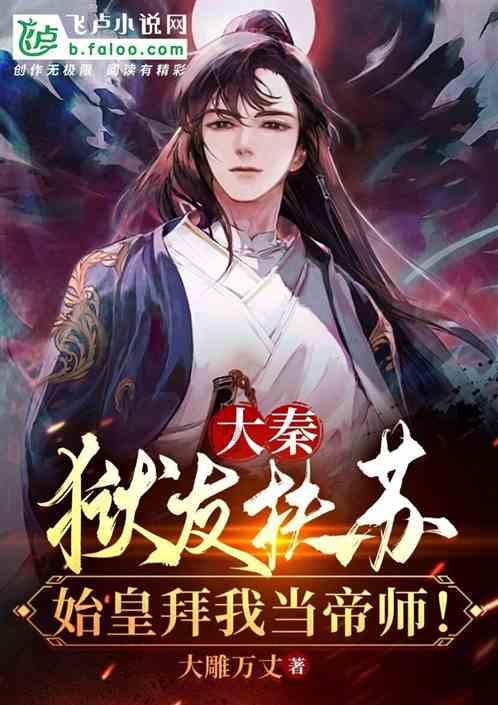 91年羊女和94年狗男生属龙的孩子好吗？