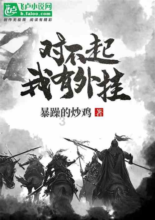 疯狂点击汉堡