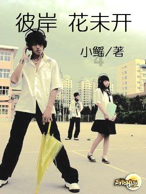 无限试驾2