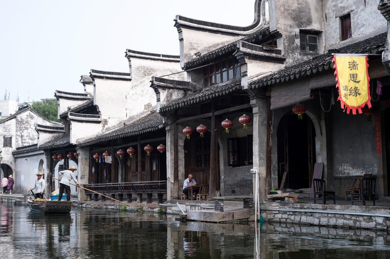 东北,车履不停