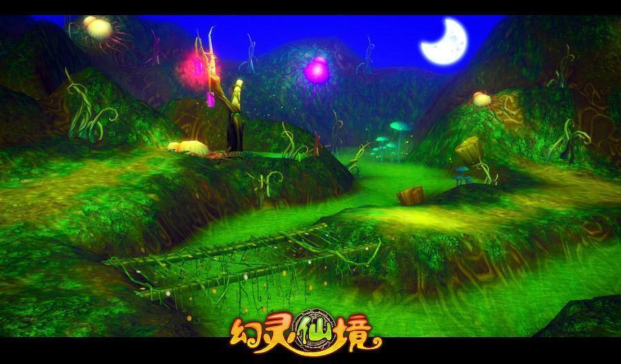 汽车华容道