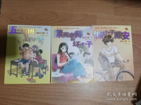《贪婪大地》0.8.0新增内容介绍
